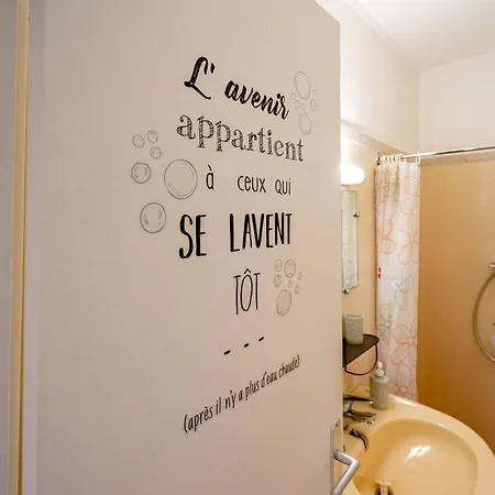 L'echappee Royannaise